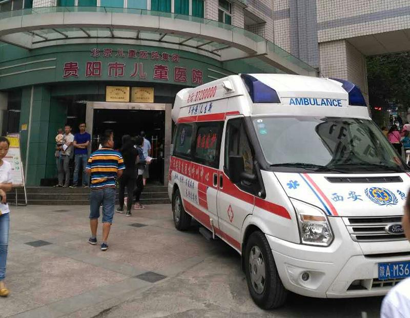 普安县救护车转院